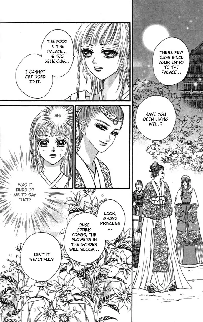 Real Fake Princess Chapter 9 48